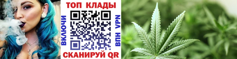 Что такое Белгород Кокаин Меф ссылка на мегу ONION А ПВП Бошки Шишки Гашиш