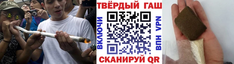 Гашиш индика сатива мориарти клад Белгород