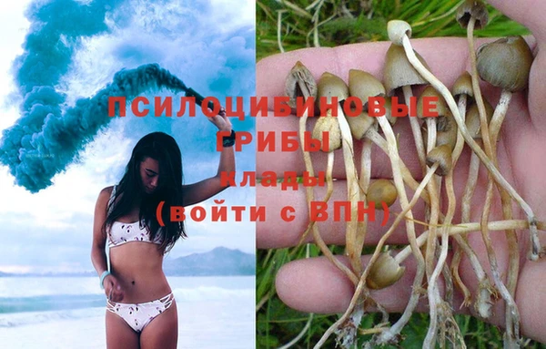 mdma Мегион