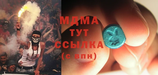 mdma Мегион