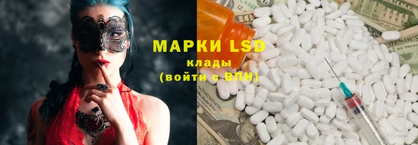 mdma Мегион