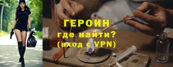 mdma Мегион