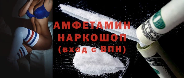 бутик Медвежьегорск