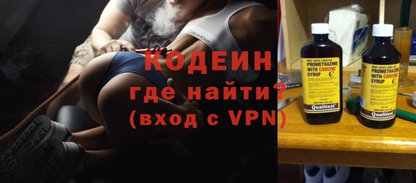 mdma Мегион