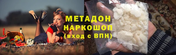 mdma Мегион