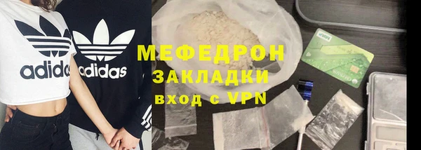 бутик Медвежьегорск