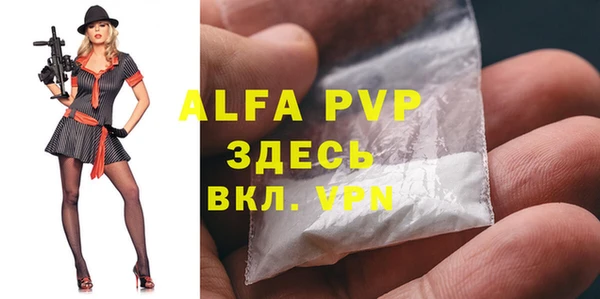 mdma Мегион
