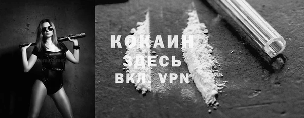 бутик Медвежьегорск