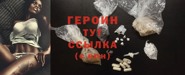 бутик Медвежьегорск