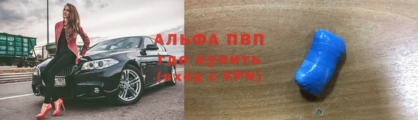 mdma Мегион