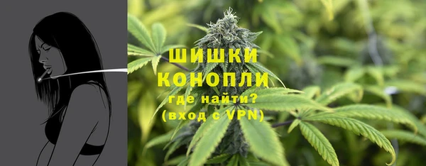 mdma Мегион