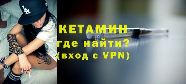 бутик Медвежьегорск