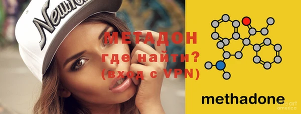 бутик Медвежьегорск