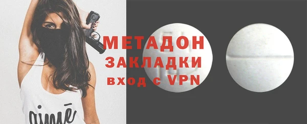ГАЛЛЮЦИНОГЕННЫЕ ГРИБЫ Медногорск