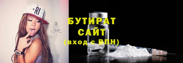 mdma Мегион