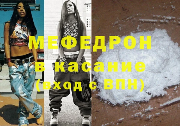 бутик Медвежьегорск