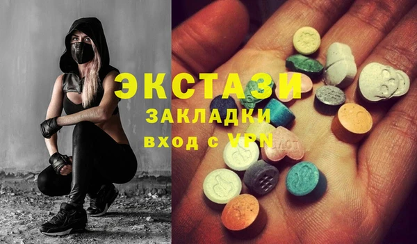 бутик Медвежьегорск