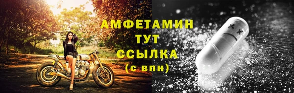 mdma Мегион