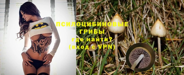 бутик Медвежьегорск