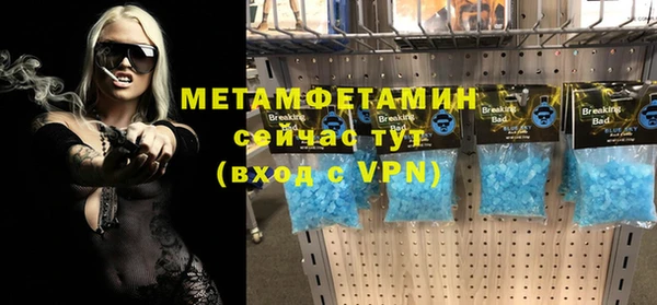 бутик Медвежьегорск