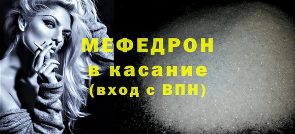 ГАЛЛЮЦИНОГЕННЫЕ ГРИБЫ Медногорск