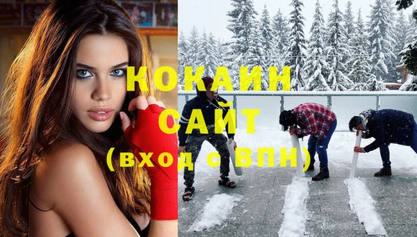 mdma Мегион