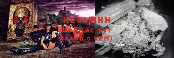 бутик Медвежьегорск