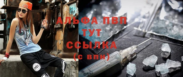 ГАЛЛЮЦИНОГЕННЫЕ ГРИБЫ Медногорск