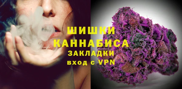 бутик Медвежьегорск