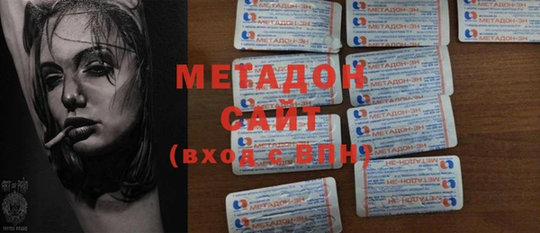 бутик Медвежьегорск