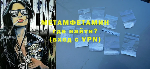 mdma Мегион