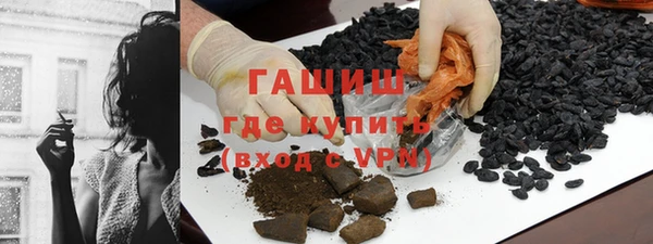 mdma Мегион