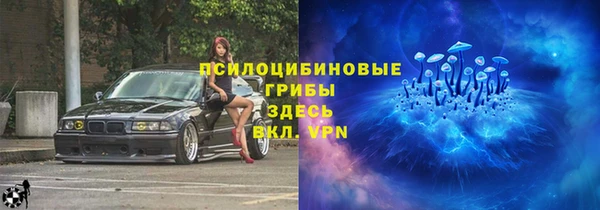 бутик Медвежьегорск