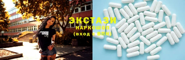 бутик Медвежьегорск