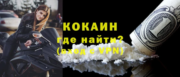 mdma Мегион